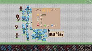 Horny Monsters Raid Demon King Castle, Fucking Teens With Big Cocks!