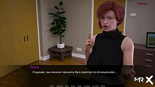 dusklightmanor - checking out my character in episode 73