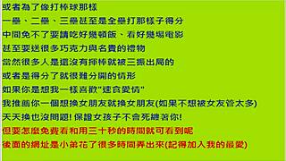 Asian Amateur Porn Featuring Solo Performances And Emotional Expressions