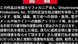 japanese beauty wakabayashi hikaru in erotic role.