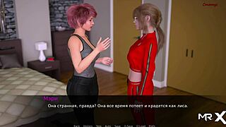 dusklightmanor - checking out my character in episode 73