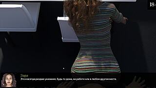 COMPLETE GAMEPLAY! WHERE THE HEART IS PART 1 WITH HENTAI TEENS!