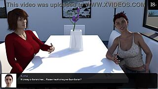 COMPLETE GAMEPLAY! WHERE THE HEART IS PART 1 WITH HENTAI TEENS!