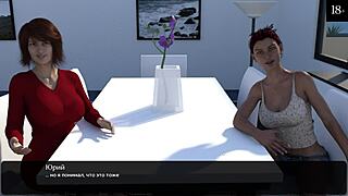 COMPLETE GAMEPLAY! WHERE THE HEART IS PART 1 WITH HENTAI TEENS!