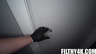 Kylie Rocket Takes It Hard - Peter Green