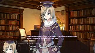 Dungeon of Regalias Character7 Scene1 Detailed Action with Subtitles