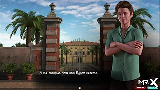 milf takes cock in treasure of nadia.