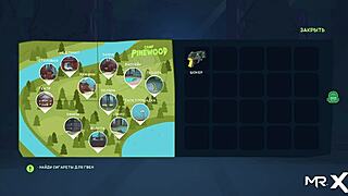 i want that pussy, but you have to train me first