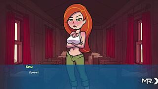 i want that pussy, but you have to train me first