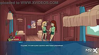 i want that pussy, but you have to train me first