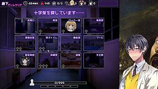 Shikaeshi Game Ejaculation Death Game Final Episode