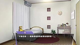 Ep7 happy couple room - wearing black lace lingerie to arouse desires with dynamic and static ejaculation