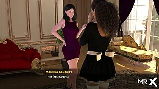 he asks her to strip, revealing her love for his cock in this hentai game.