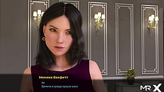 he asks her to strip, revealing her love for his cock in this hentai game.