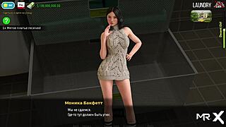 he asks her to strip, revealing her love for his cock in this hentai game.