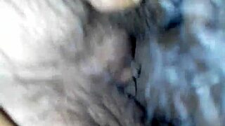 Personal trim video dated September 21, 2017