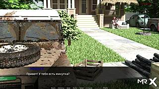 pine falls asks for help in blowjob game