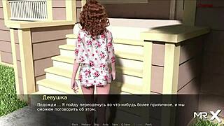 pine falls asks for help in blowjob game