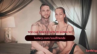 Black Shiny Pants in Hot POV Anal Play