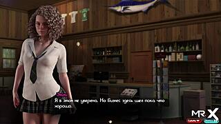 i cant get enough of that sexy shopgirl in treasure of nadia