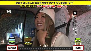 check out this full asian blowjob with toys and amateurs