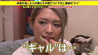 check out this full asian blowjob with toys and amateurs