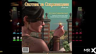 i cant get enough of that sexy shopgirl in treasure of nadia