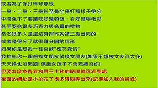 Prima Oară Anal - Pizda Sexy Picură Udă de la Primul Anal