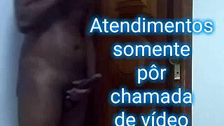 Slim Hung Brazilian Guy Waits Outdoors To Fuck Married Woman On Webcam