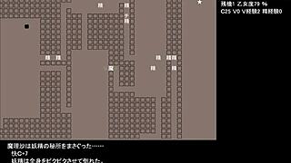 i tested the gameplay for the first time