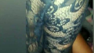 African amateur takes big black cock doggy on big ass