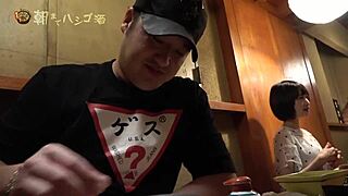 Full Version Link to Amateur Video!