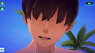 シャングリラドライブ ナァミル 3