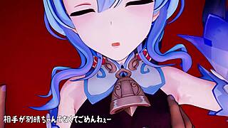 Genshin Ganyu Pet and Belly Play in 3D Hentai