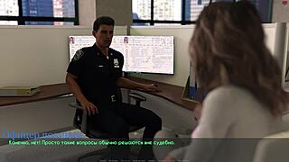 Intense Lust Gameplay Part 14