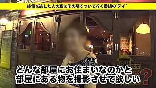 Full version of Japanese big tits video available now