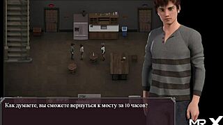 lust epidemic in anime hentai game with deep scenes 35