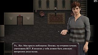 complete lust epidemic gameplay part seven