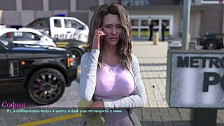 Intense Lust Gameplay Part 14