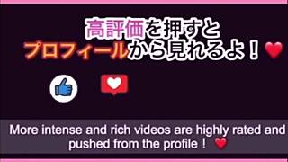 Couple shares intimate moments after everyone sleeps