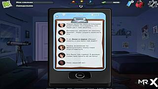 SummertimeSaga - Tonåring runkar till porr