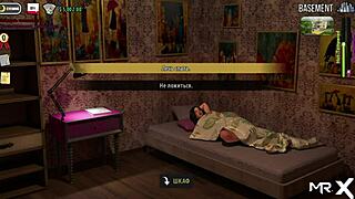 Fashion Business: Butchering In The Fitness Room Episode 1 Part 40.