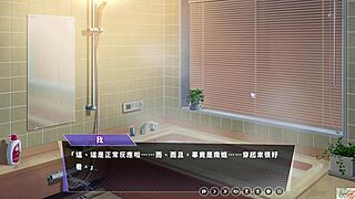 Couple in bathroom plays with bathing suit leading to ejaculation