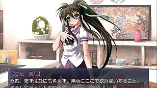 exposing pleasure 2 part 2