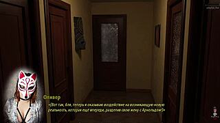 perfect housewife with big tits spied on