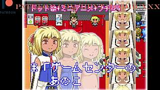 Fuugetsuin Fukigen Na Ichigo-Chan At Game Center