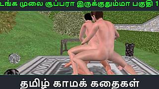 Indian Girl In 3D Cartoon Threesome!