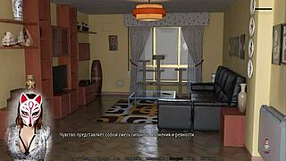 perfect housewife with big tits spied on