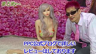 introducing a plump beauty rivaling gravure idols in bikini