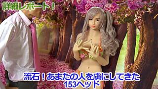 introducing a plump beauty rivaling gravure idols in bikini